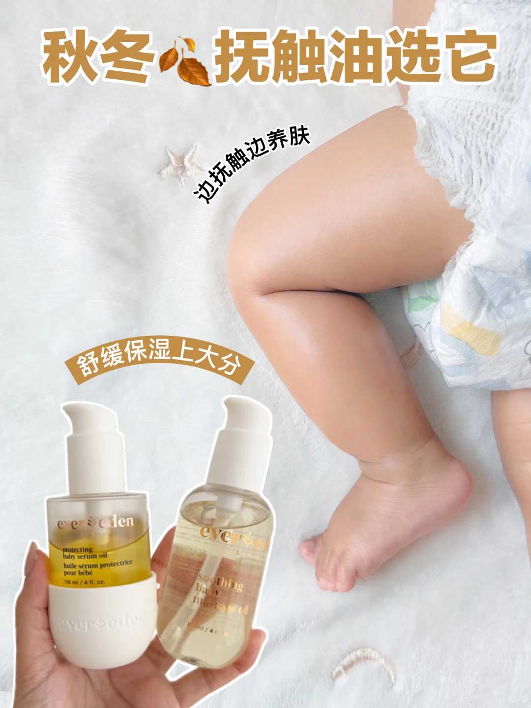 4cb囊胚孩子聪明不