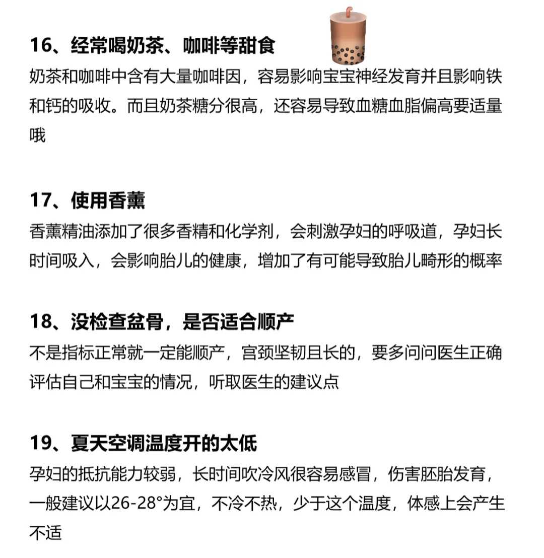 生殖代孕中心,
              申请国内正规精子库医院的精子做试管婴儿要多少钱