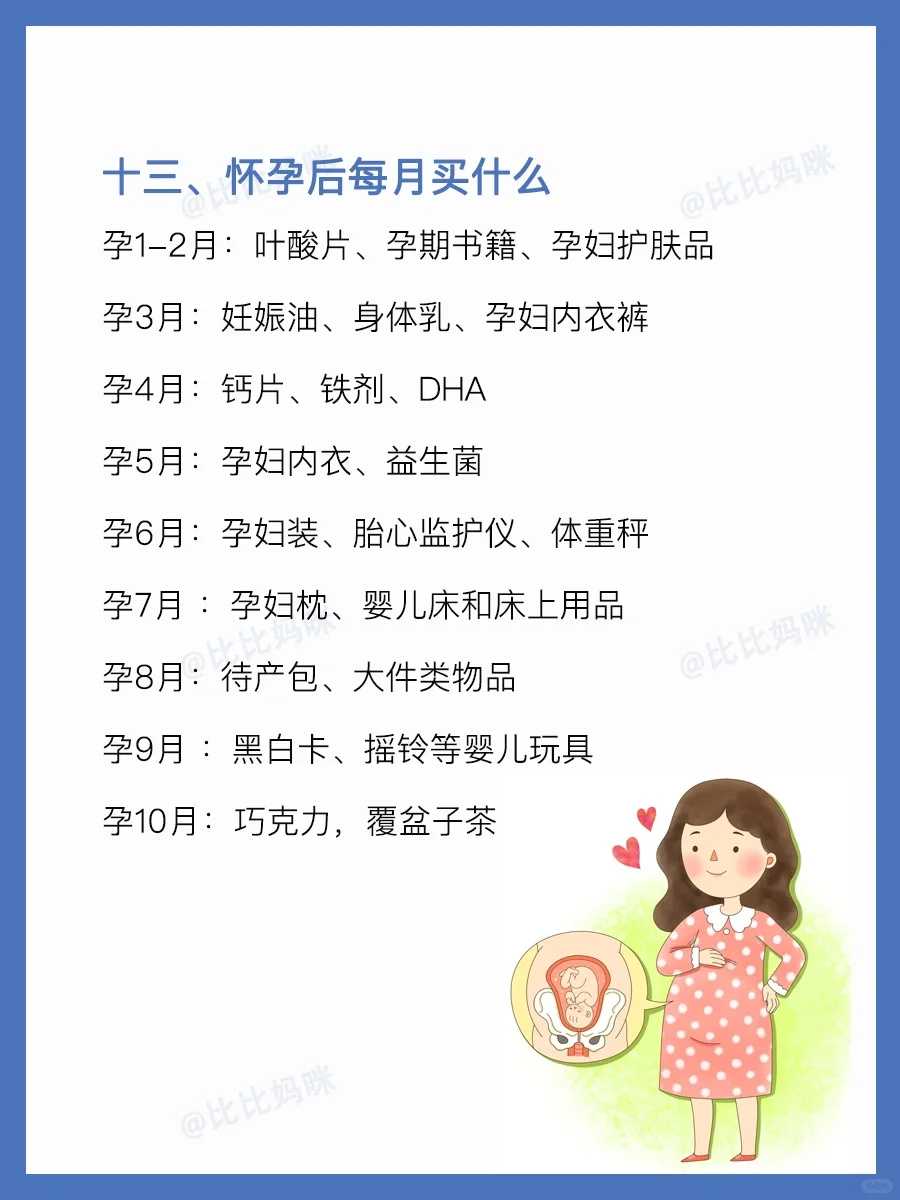 生儿子-湘雅医院第三代试管费用