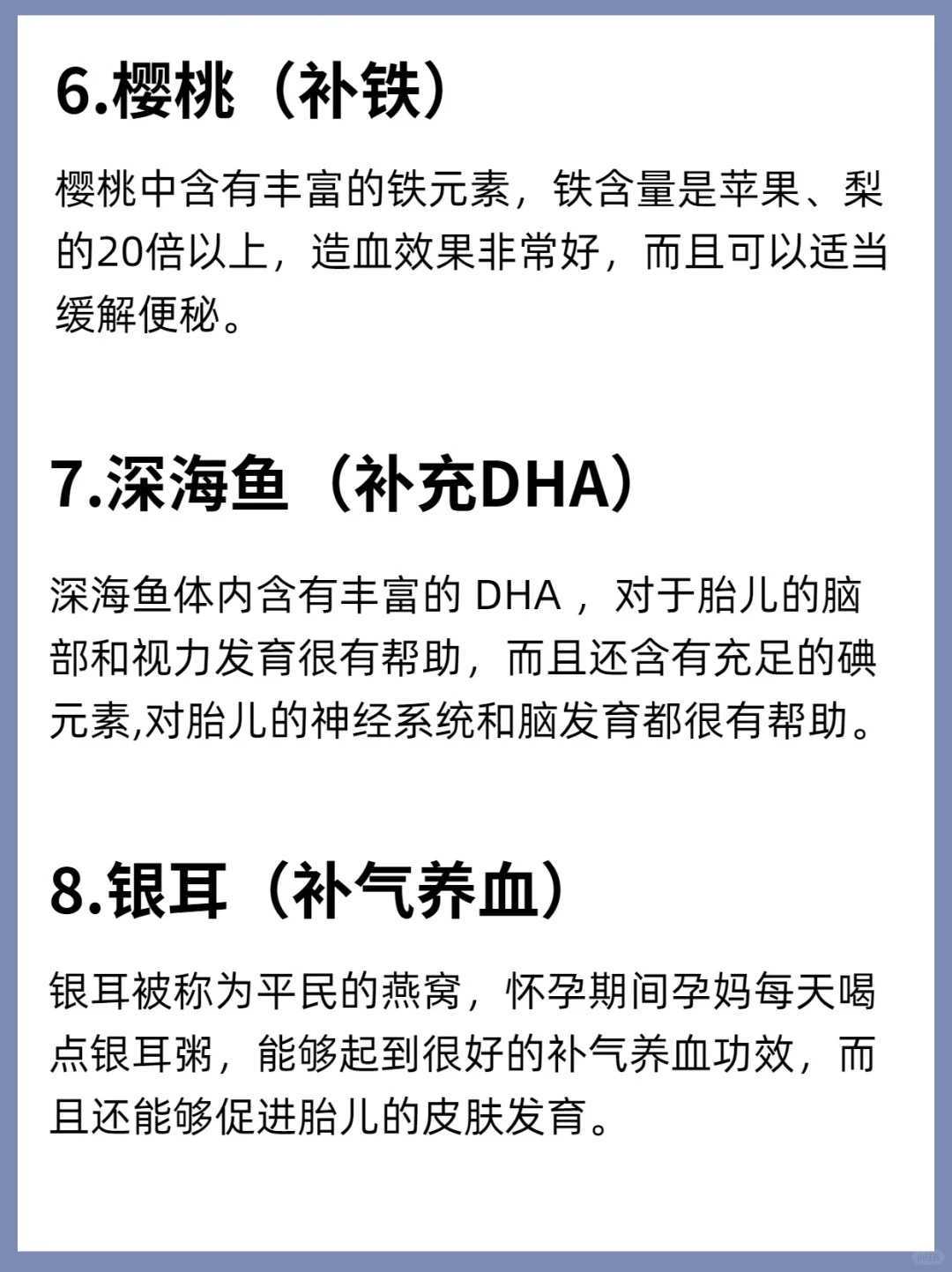 上海三代供卵试管婴儿去哪做 附上海供卵试管婴儿价格