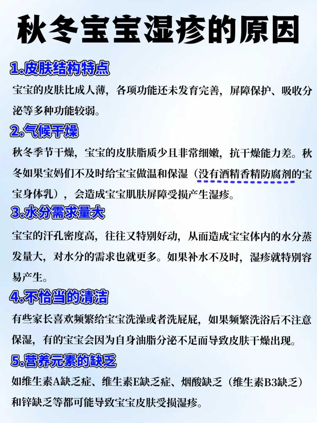 供卵试管微信群