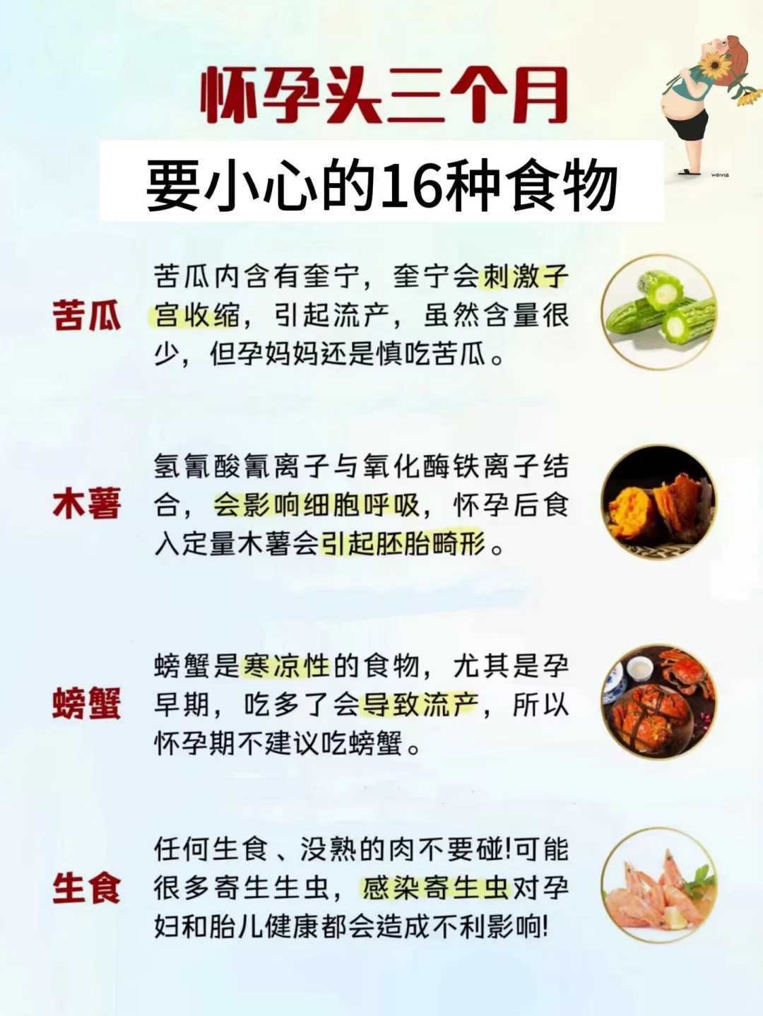 供卵有补偿吗女生_茂名供卵价位查询,【价格怎样定】西宁供卵试管服务