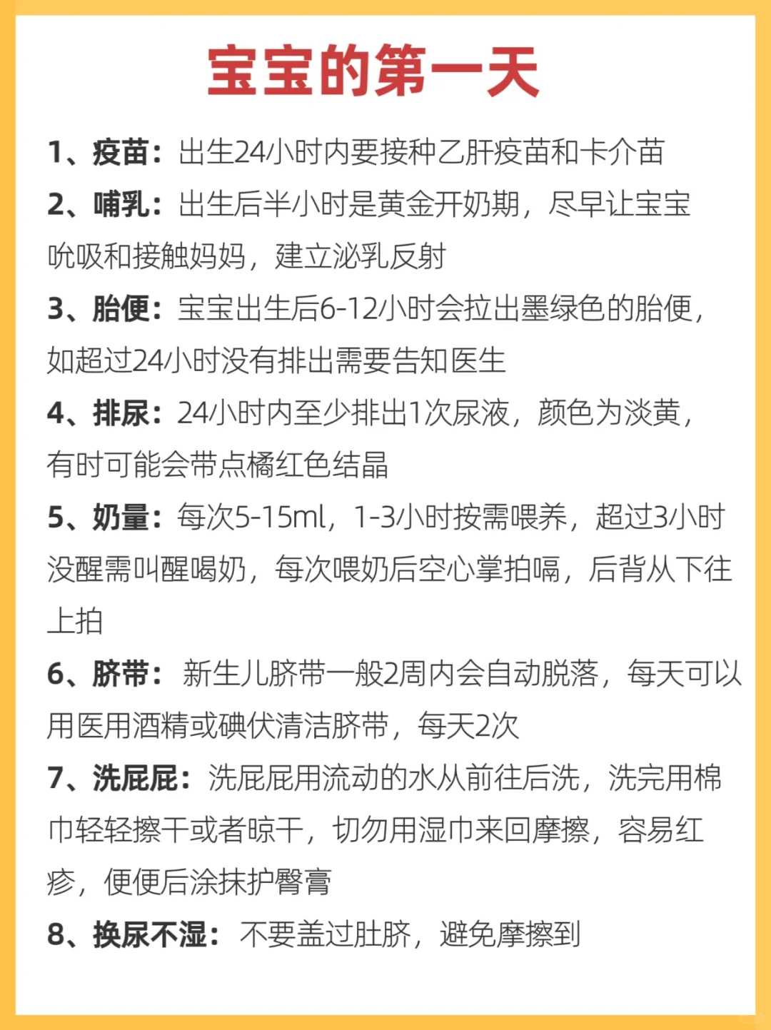 试管婴儿可以找人代生吗？江西省做试管哪个医院好