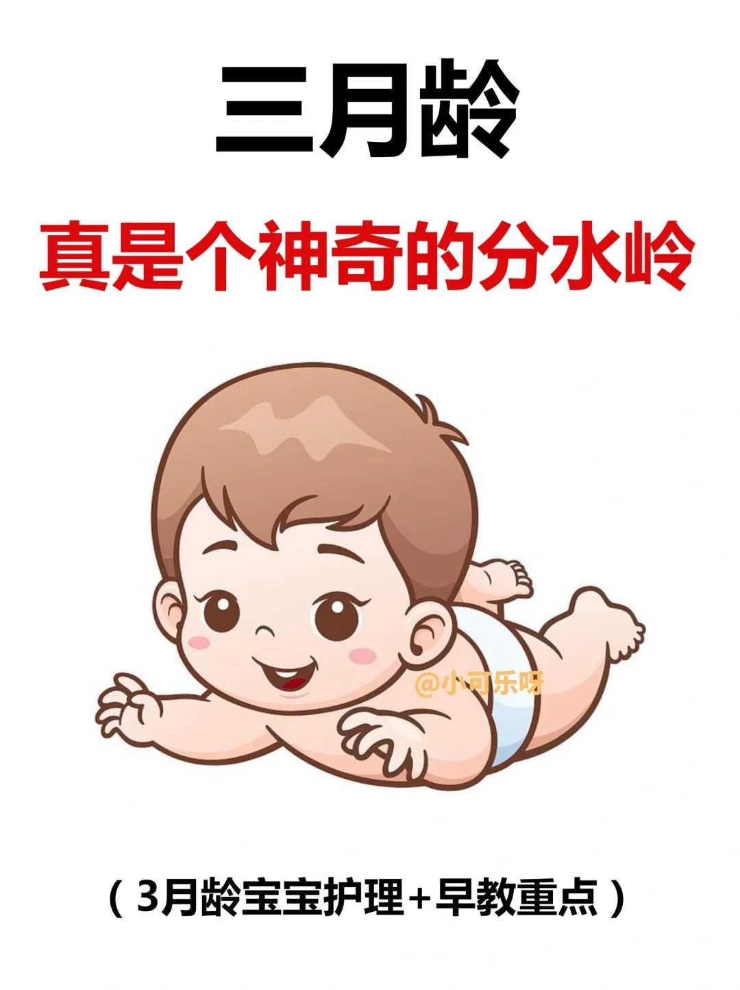 重庆子宫囊肿:重庆子宫囊肿手术费用