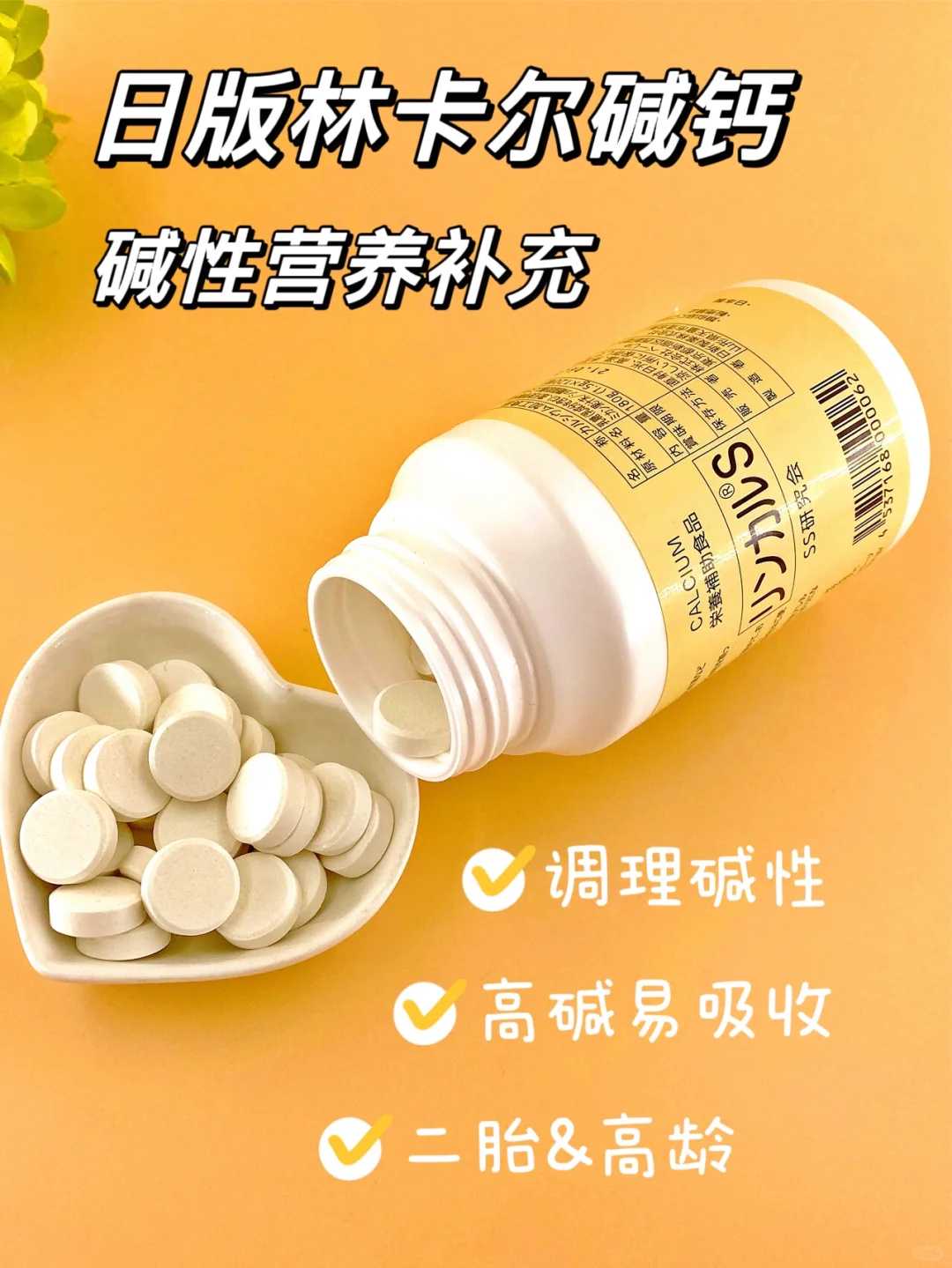 试管婴儿成功率揭秘：探秘现代生殖医学的奇迹与挑战