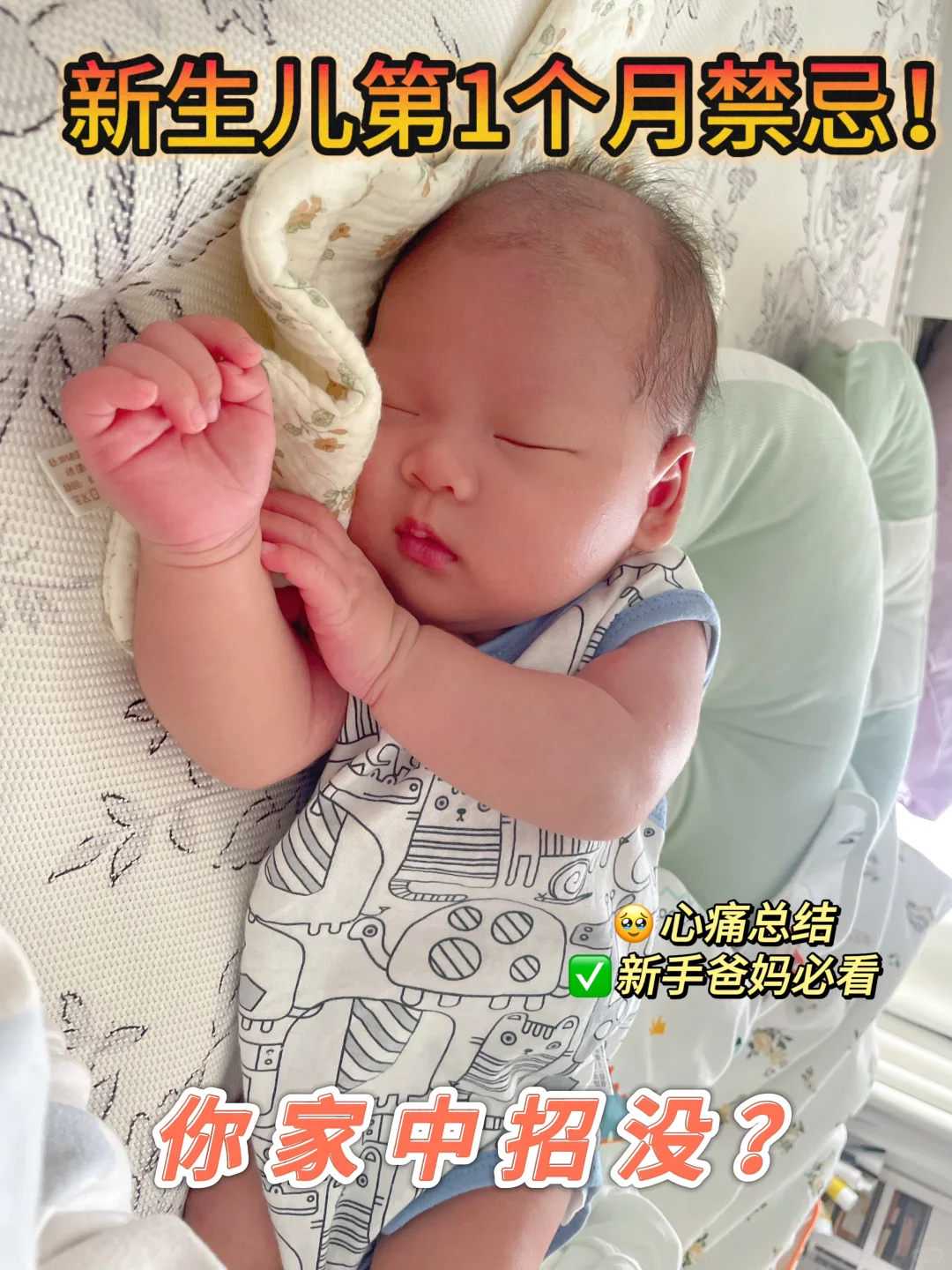 郑州供卵试管机构名单已更新,附2024供卵生男孩费用及条件,东阳人民医院可