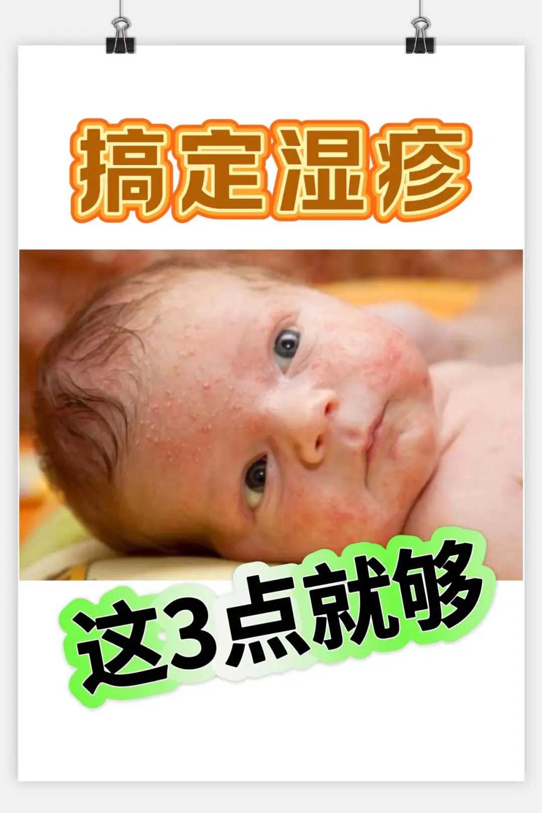 成都供卵试管费用多少钱？申请供卵需要排队的原因是什么？