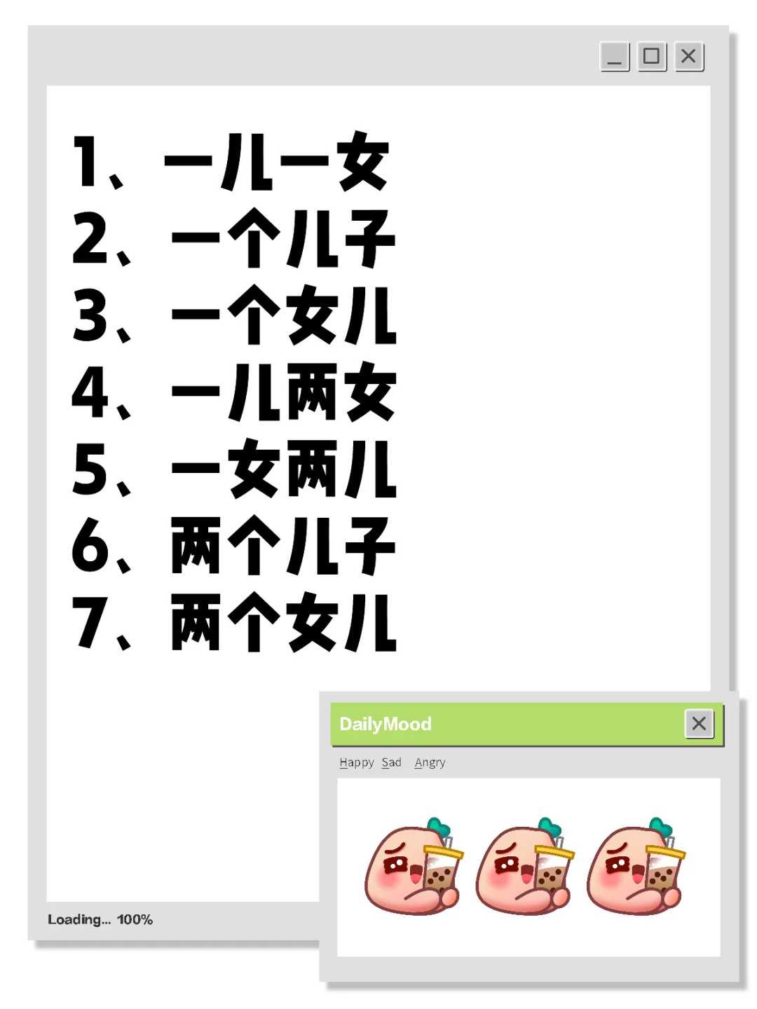 2024长沙供卵试管供卵生子包男孩多少钱？十五万够吗？