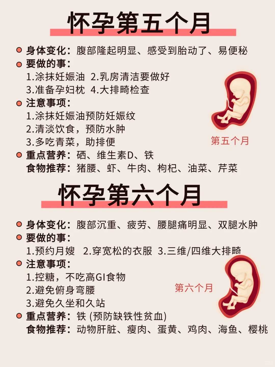 无锡市妇幼保健院做试管婴儿成功率高不高?价格是多少?三代试管跟一代 二