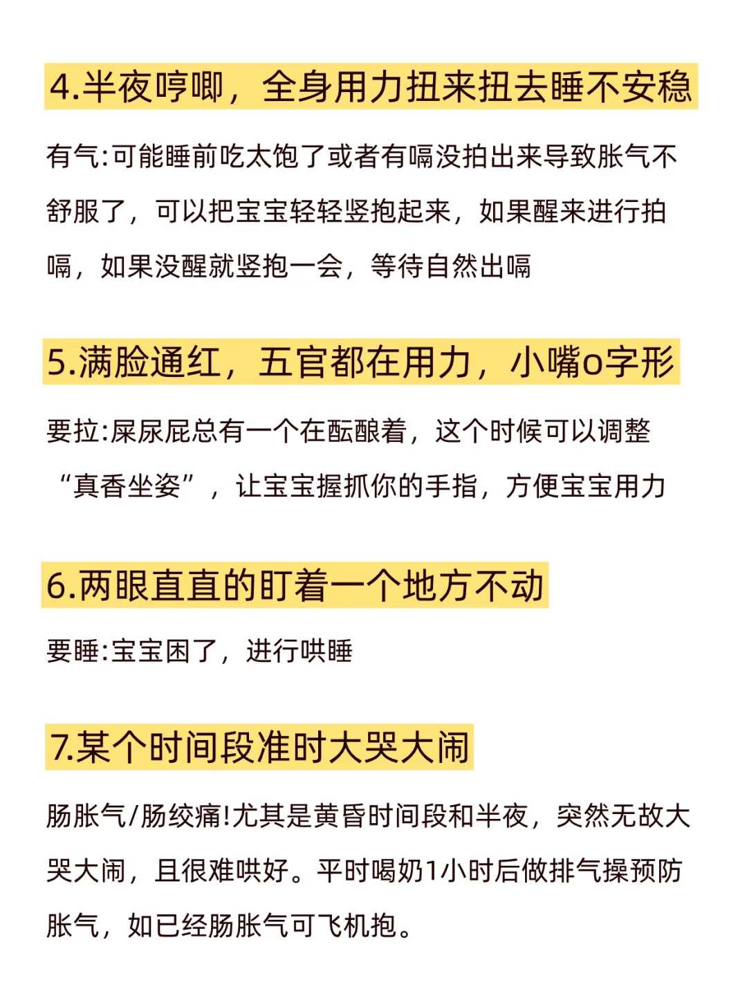 供卵试管婴儿公立医院能做吗？海口供卵试管包男孩多少钱？