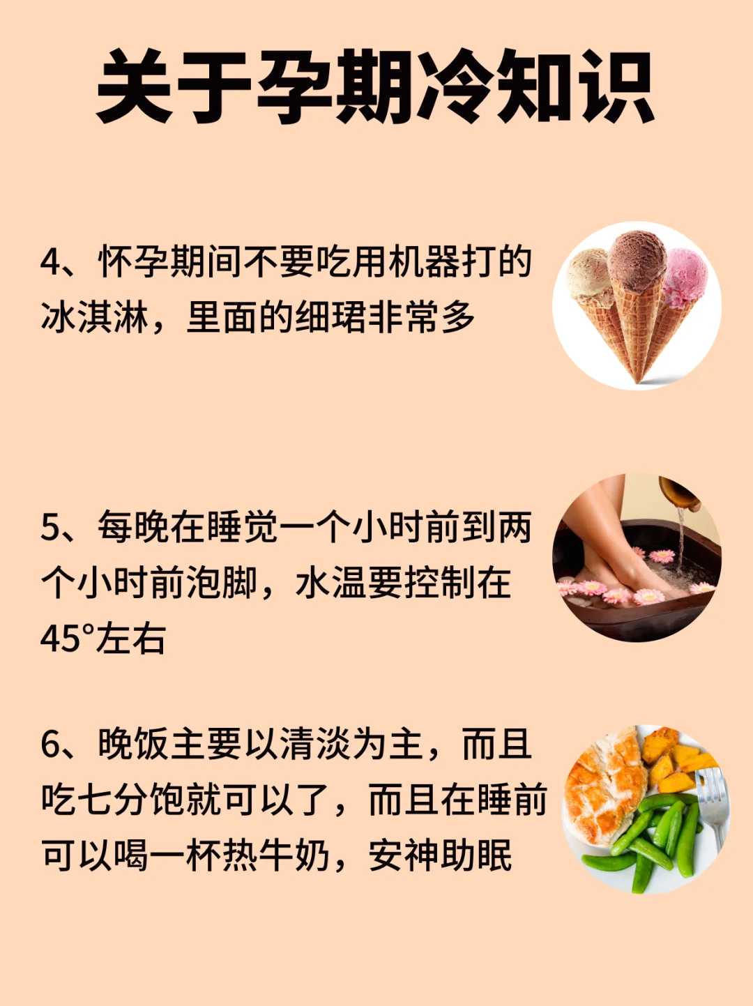国内正规供卵试管婴儿医院优贝贝电话多少