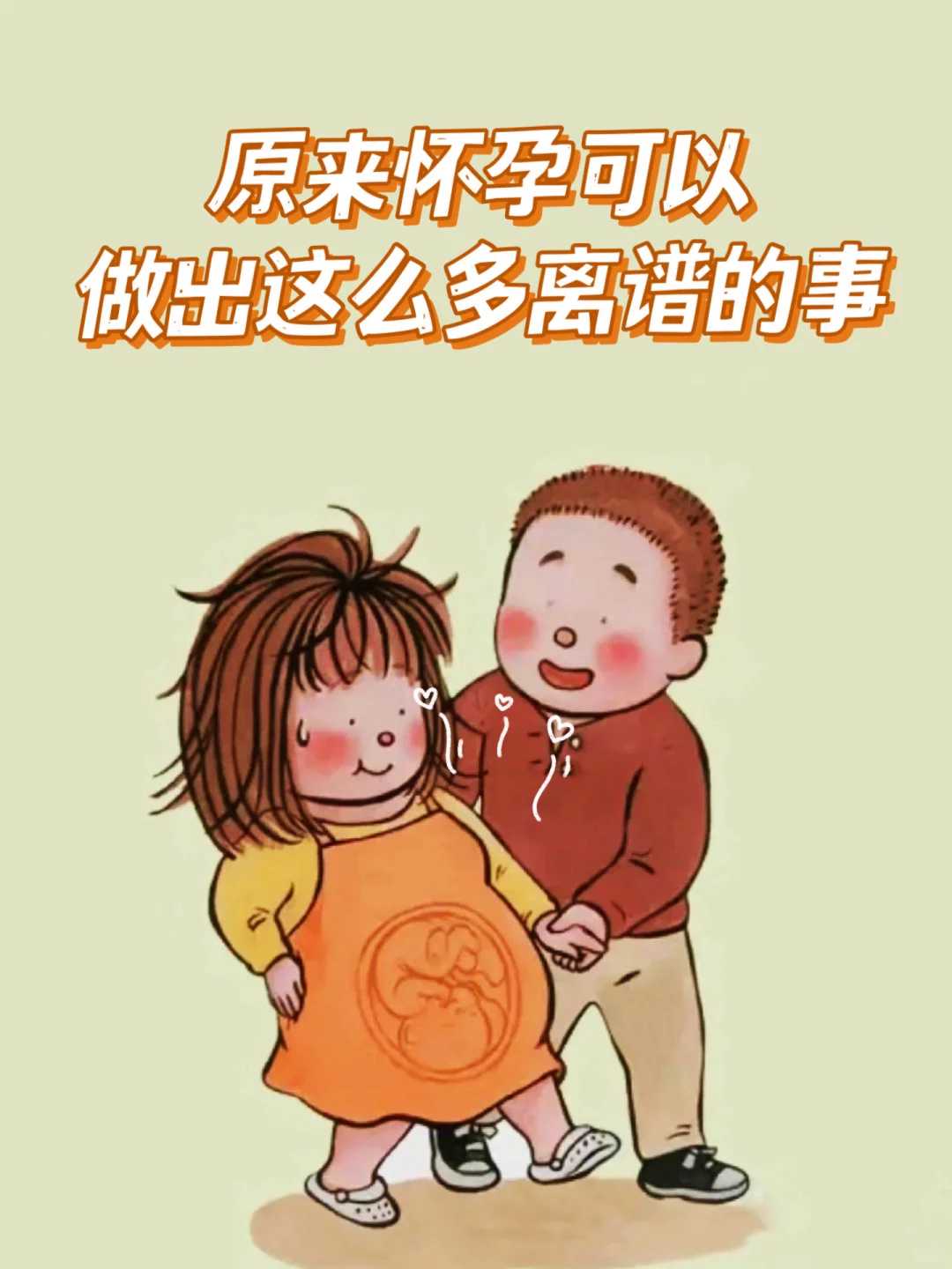 想打hpv九价的姐妹可以冲！