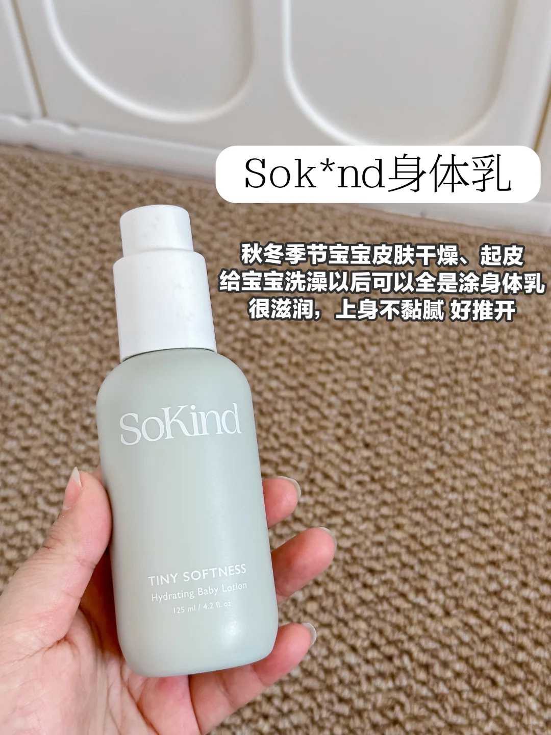 宝宝挑食问题解决指南：让宝宝爱上餐桌的秘诀