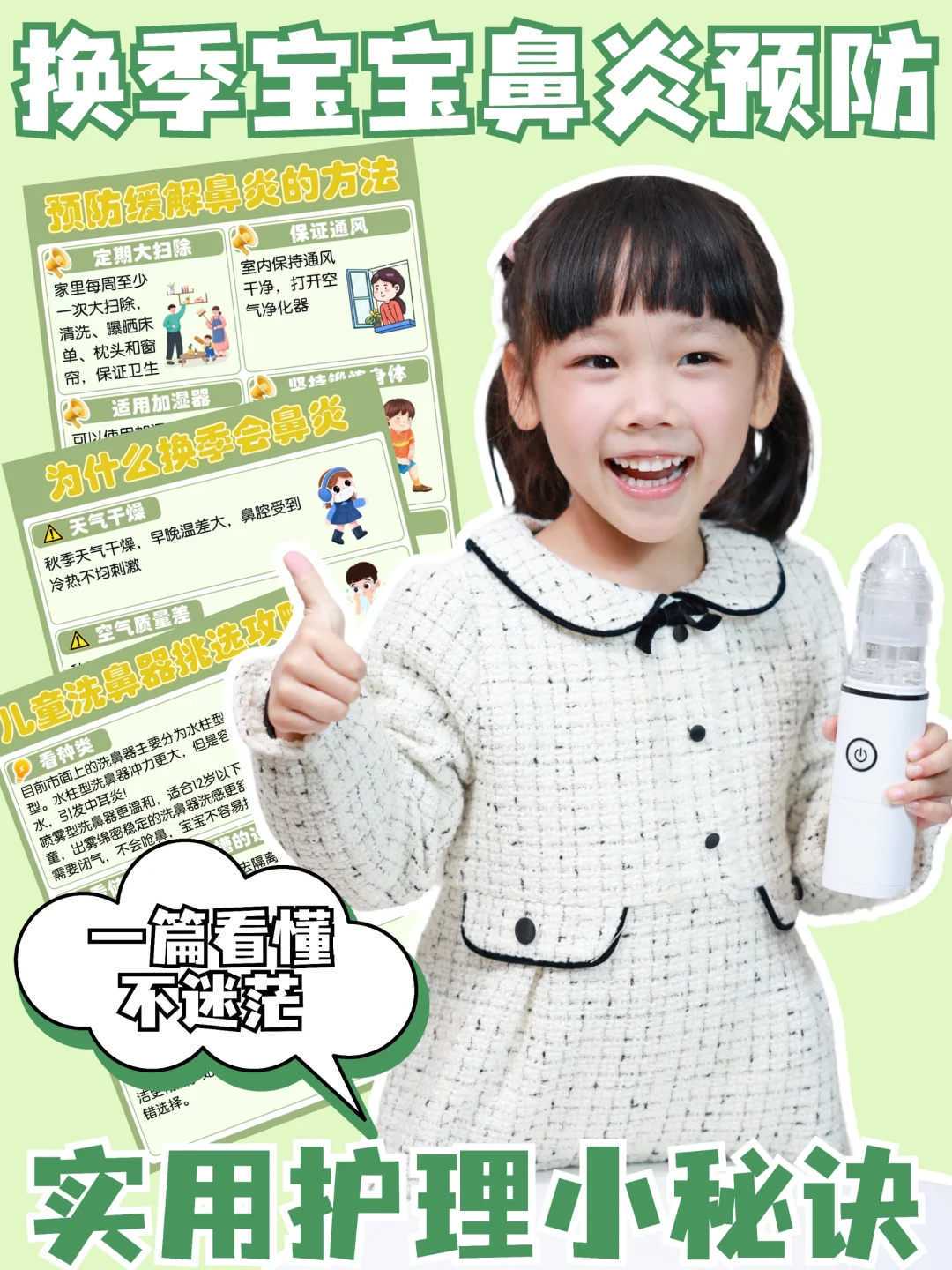 2026厦门试管婴儿医院排名,附试管婴儿成功率和费用一览,广州哪里试管好