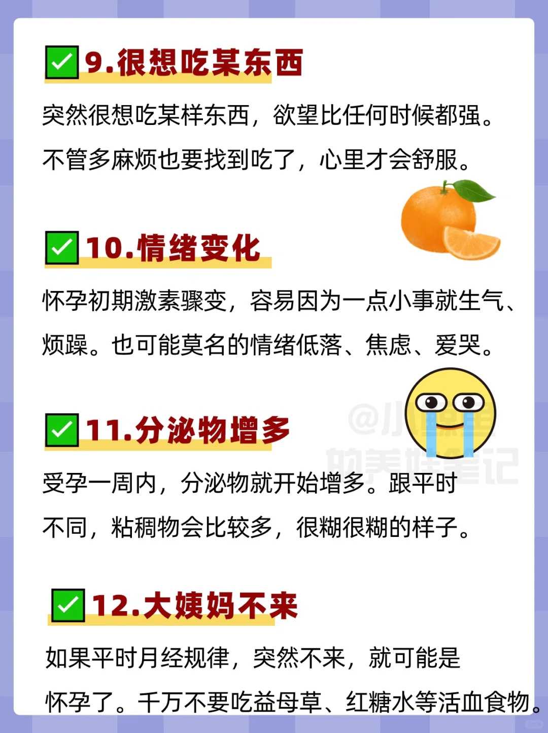 云南代怀好吗，云南代怀网