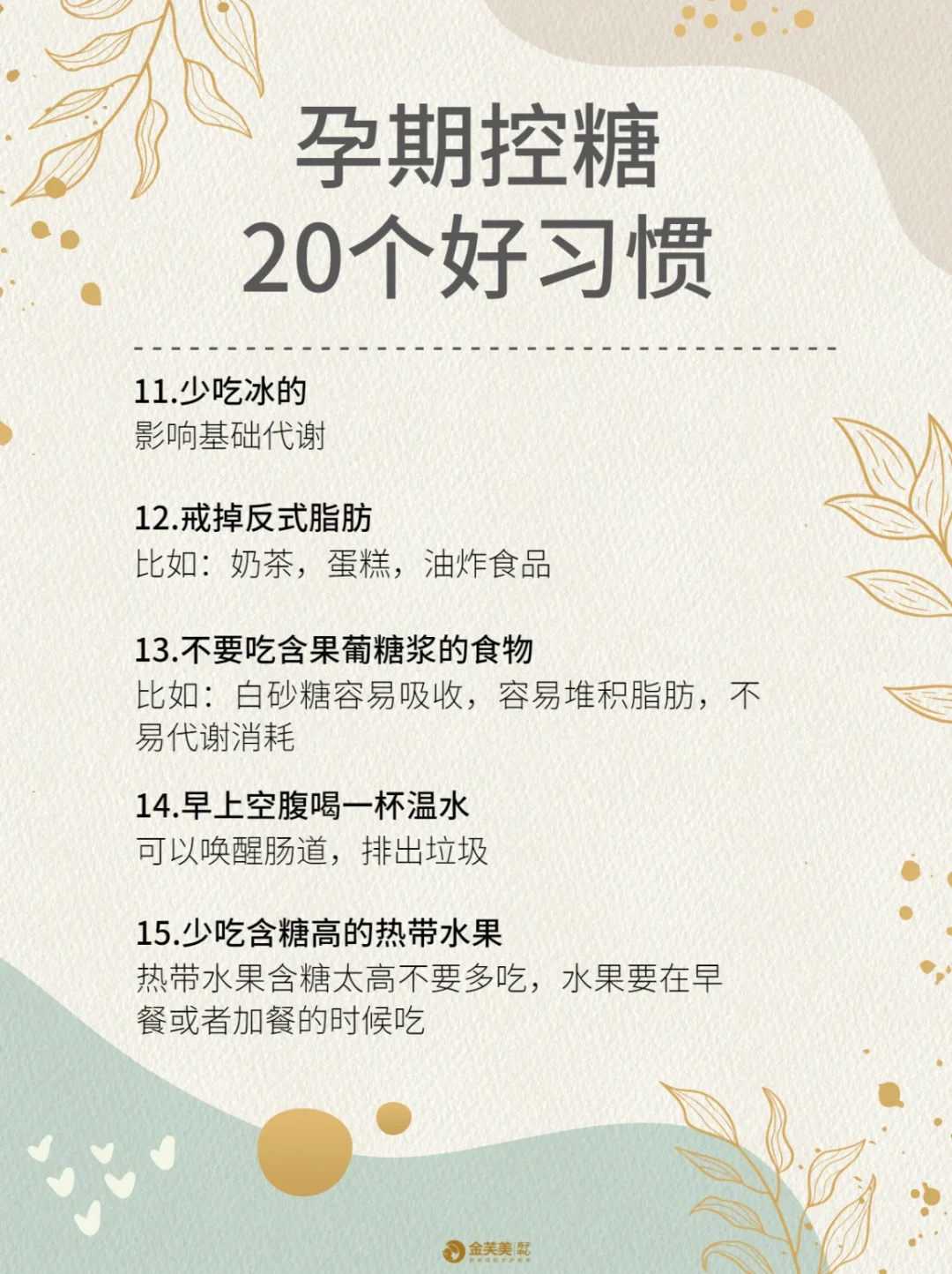 陕西咸阳可以做试管婴儿吗？三代试管能避免先心病吗