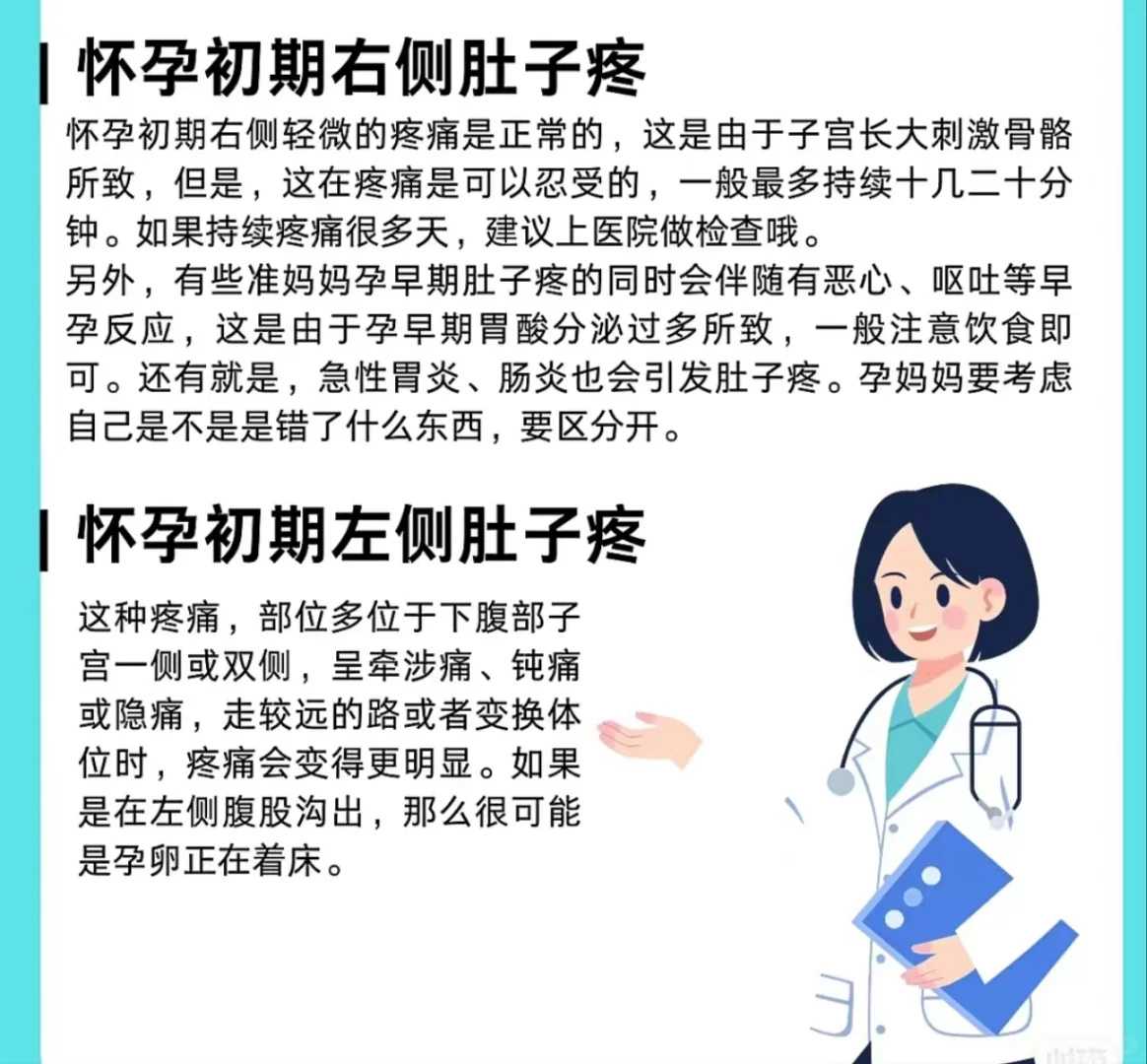 贵州供卵平台有哪些!供卵代孕怎么找