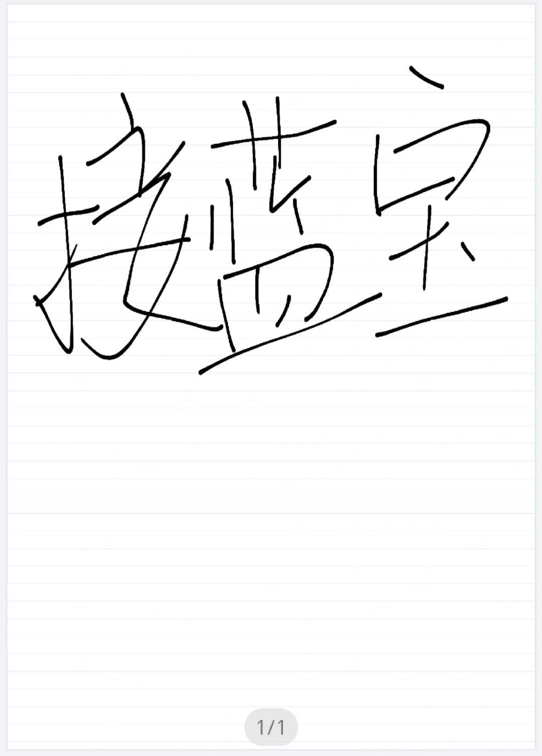 试管婴儿促排卵为什么要先降调？