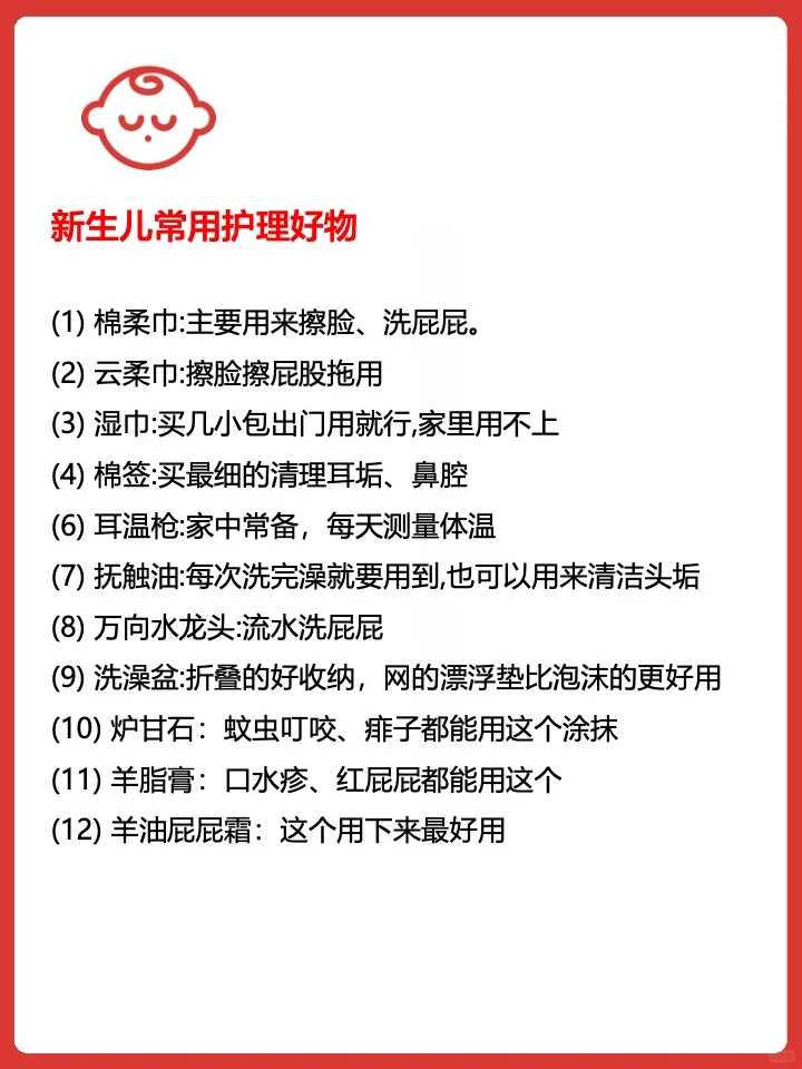 银川供卵试管去哪做 供卵试管婴儿要多少钱