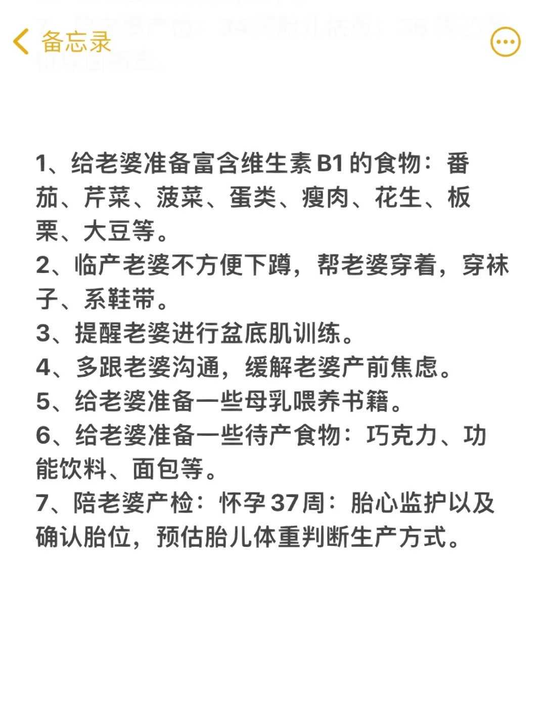 供卵试管婴儿品牌李广,广州供卵试管婴儿