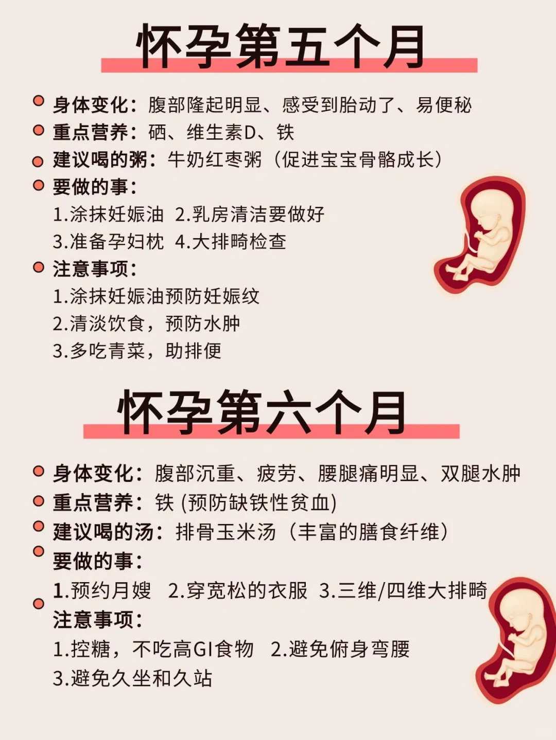 广州供卵试管中心电话(成都供卵三代试管)