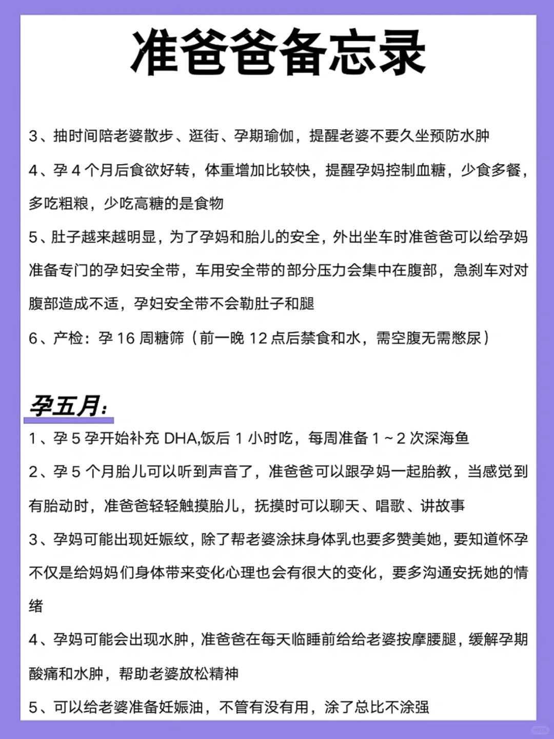 借卵生子是亲生的吗_供卵医院排名,山大生殖做供卵试管需要多少钱？