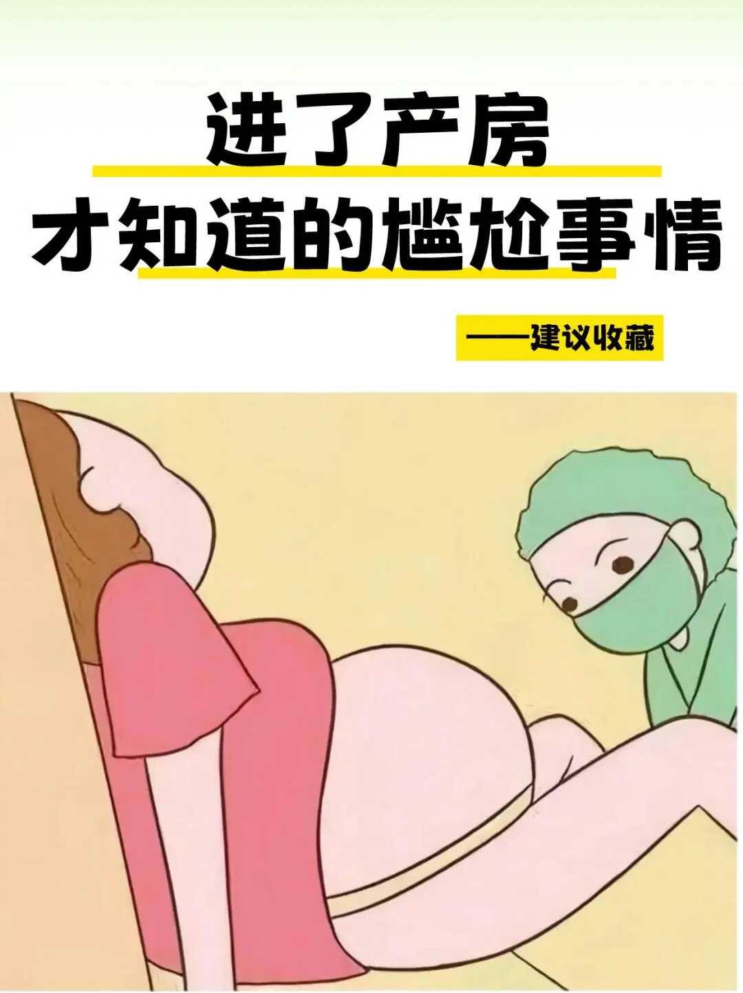揭秘:婴儿血钾正常值范围及异常解读