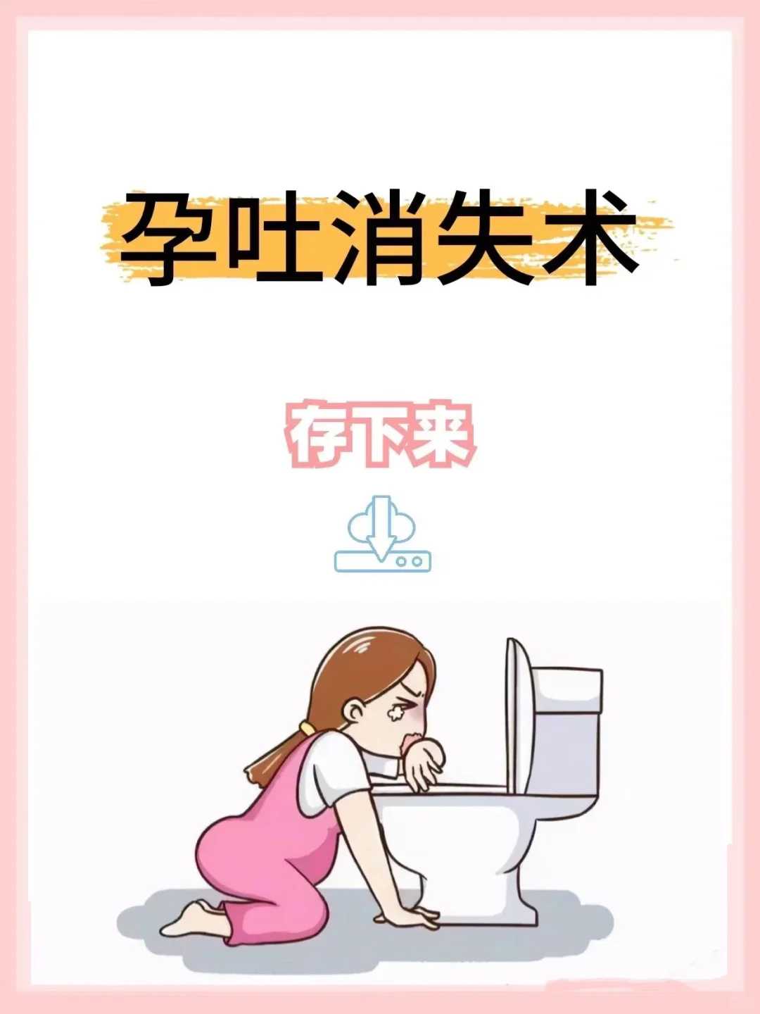 昆明供卵机构_做试管我们是专业的,国内买卵子做试管婴儿价格要多少钱？买卵