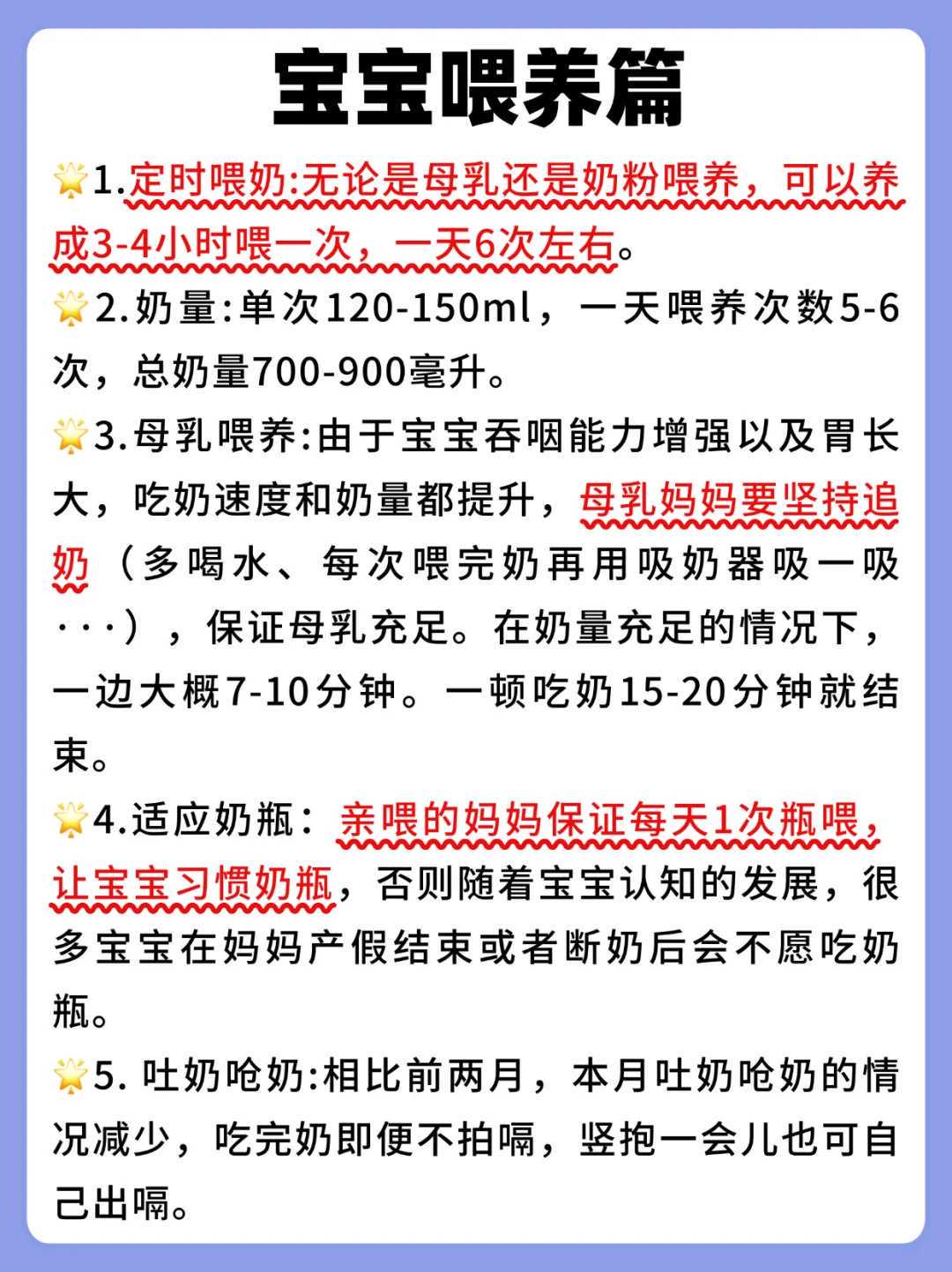 于泓医生:该如何计划及准备健康单身做试管