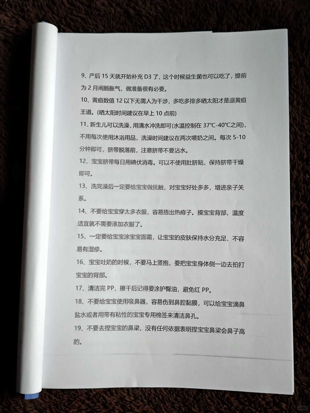 高龄备孕难逃3个问题！高龄试管供卵一次成功