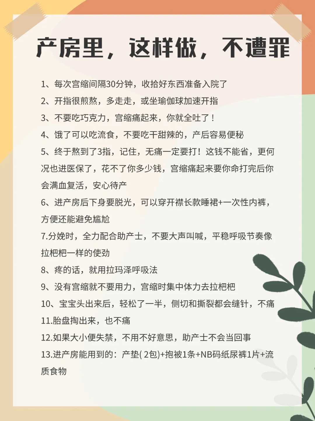 宁波供卵条件，厦门代生供卵流程