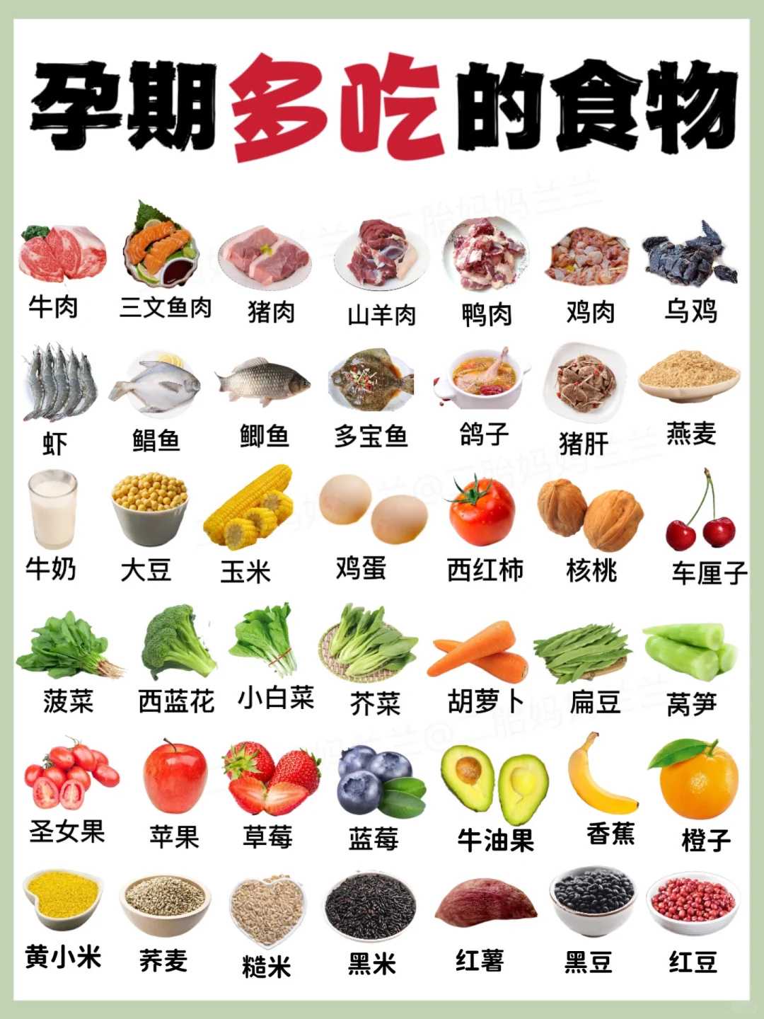 宝宝喝果汁的五大危害：你真的了解吗？