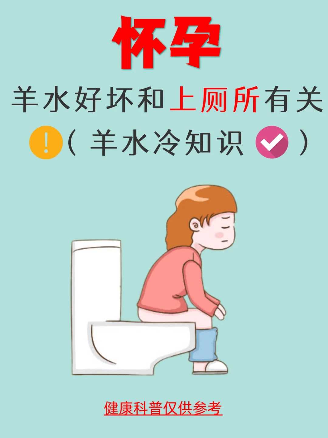 泰国第三代试管婴儿助孕有哪些优势，试管第三代受精率高吗