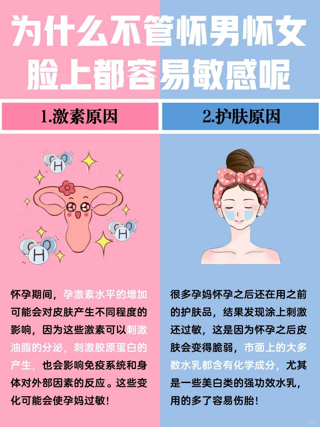 国内供卵盲捐-国内地下助孕机构,船仔夫妇试管多少钱？船仔夫妇试管多少钱一