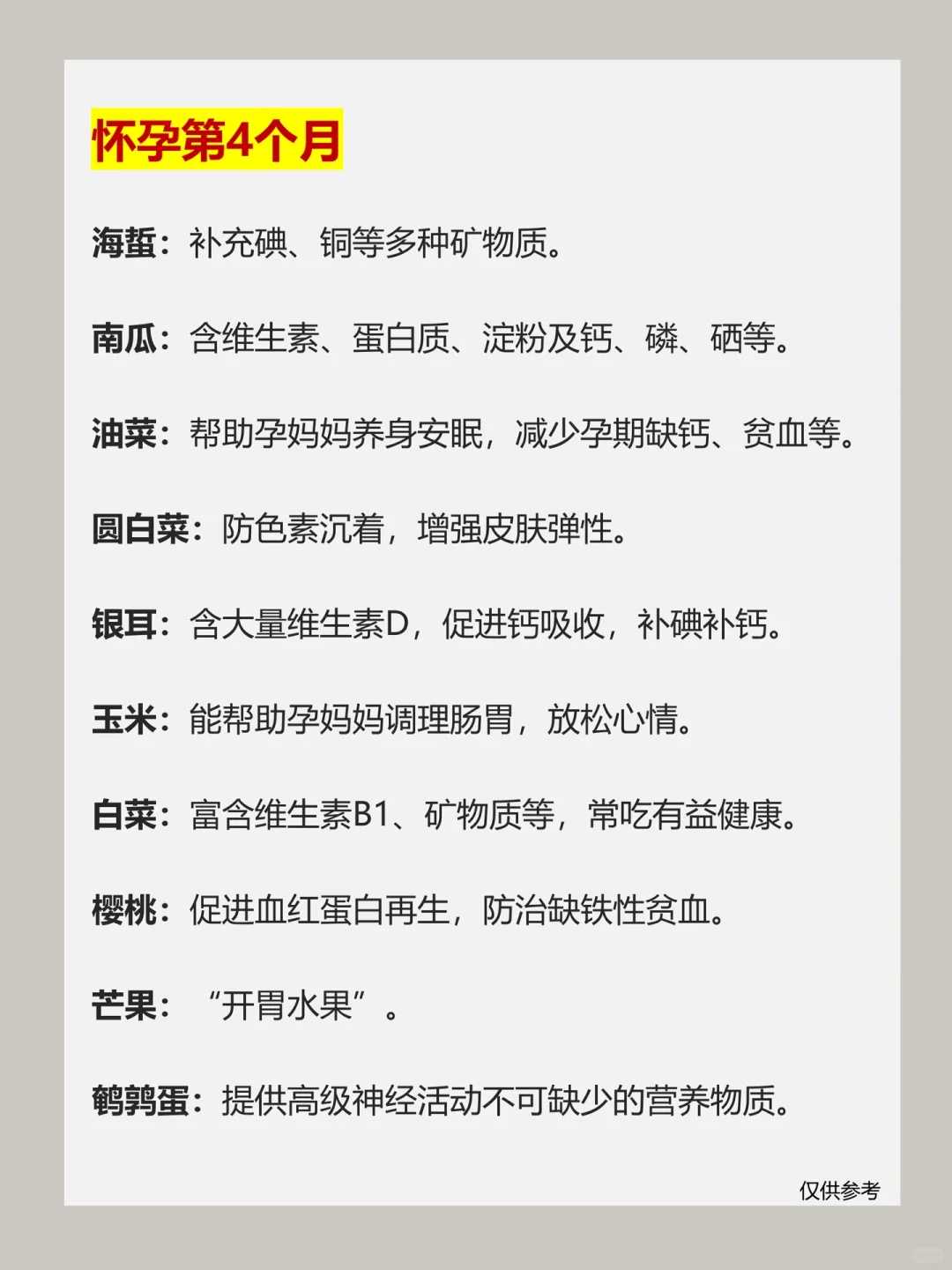 内蒙单身男女可以做试管婴儿吗现在怎么样