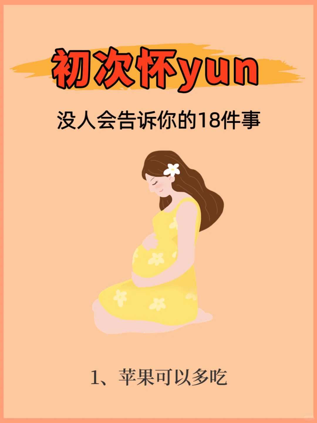 湖南三代试管包生男孩价格明细一览，附2024湖南包生男孩医院及条件，成都试