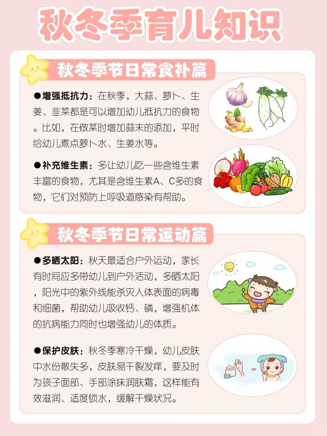 哪里有单身女性做试管的费用一般多少？