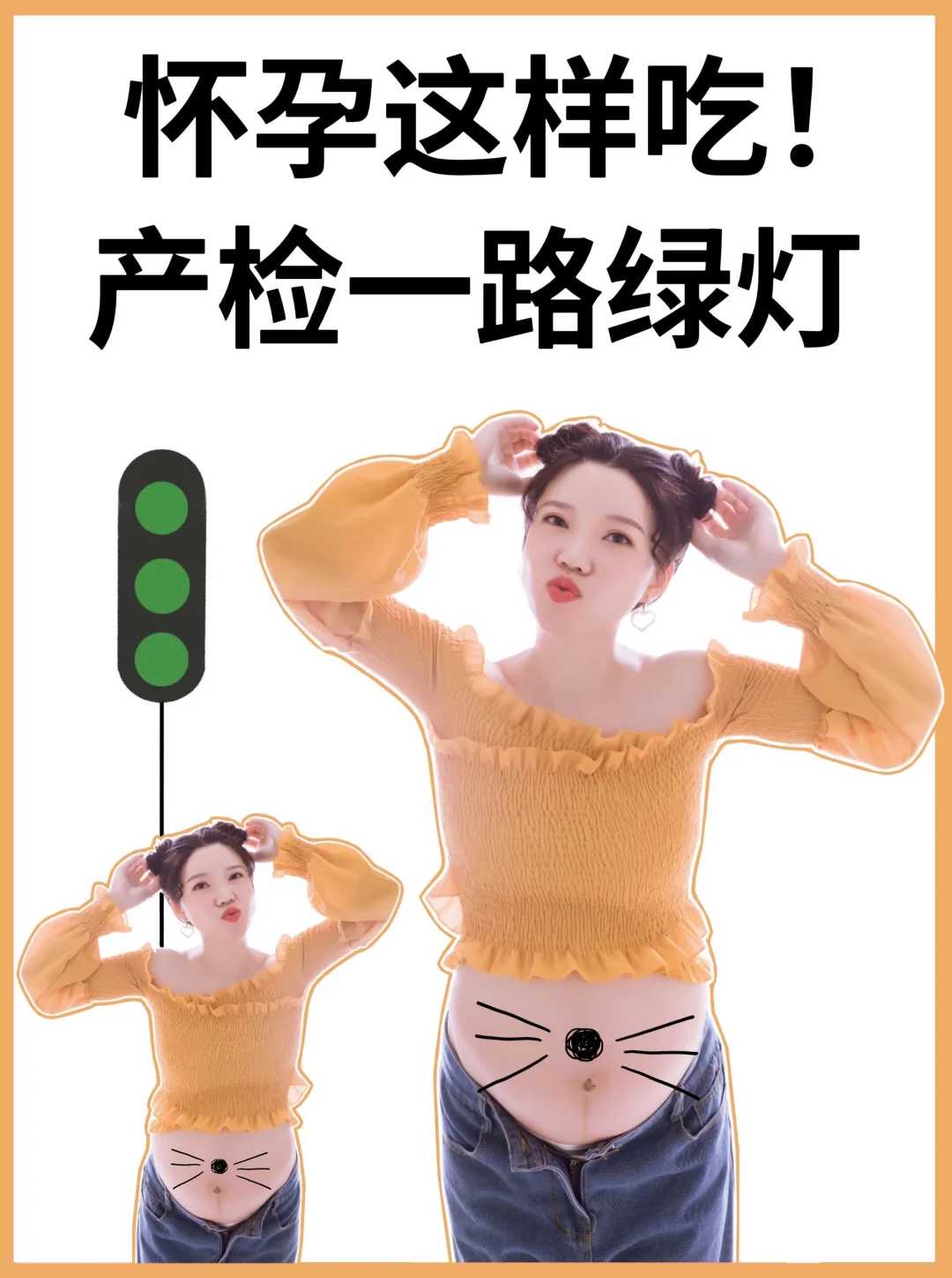 珠海试管婴儿哪个医院好?成功率能达到多少?成都锦欣妇产科医院是公立还是