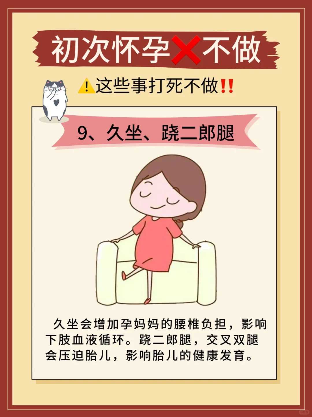 子宫内膜薄做试管攻略分享，选对适合试管技术为首要条件，三代试管可以不可