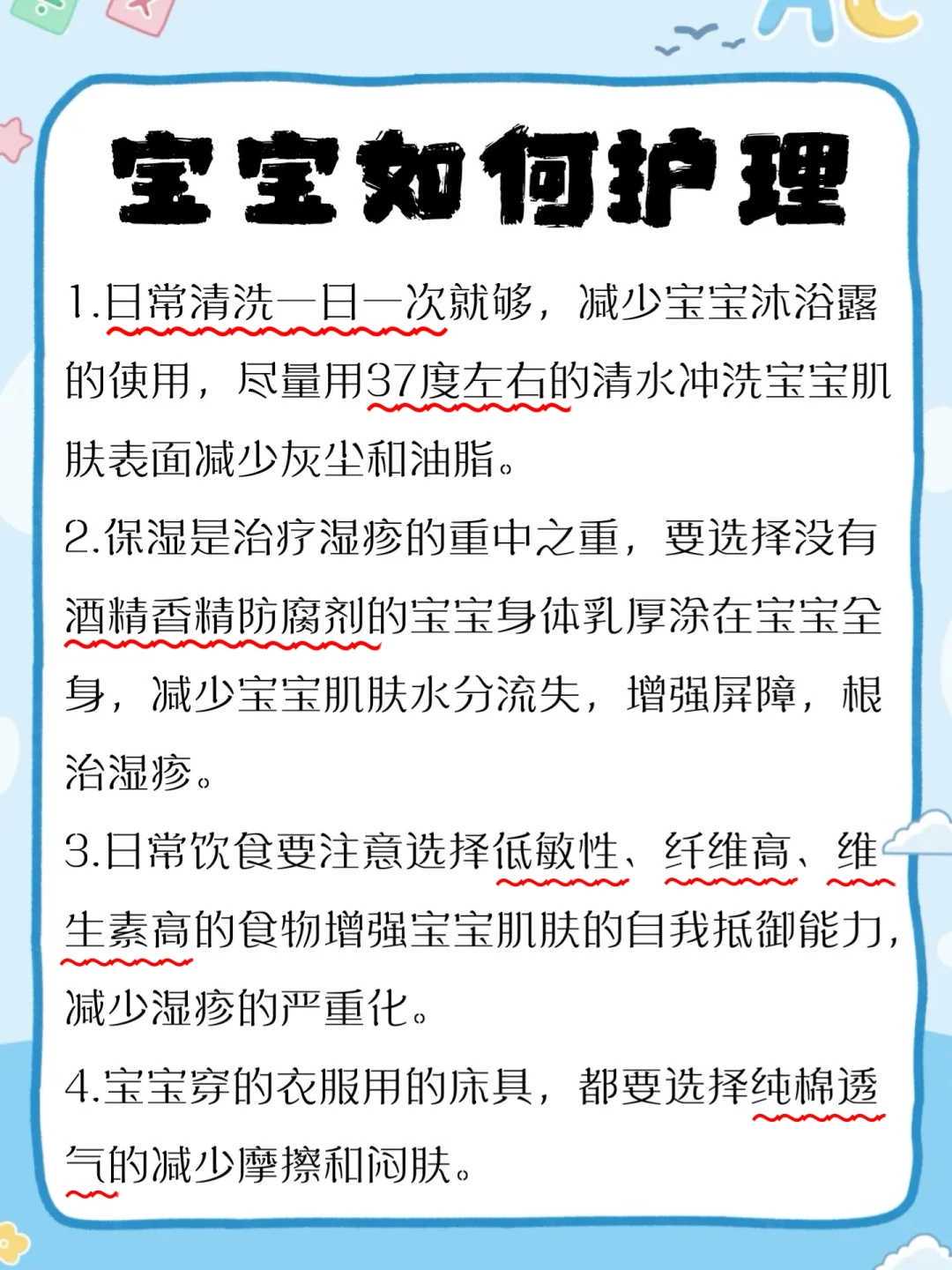 41岁大龄再备孕“二胎”,赴美试管婴儿一次成功收获好孕,青岛做试管婴儿医