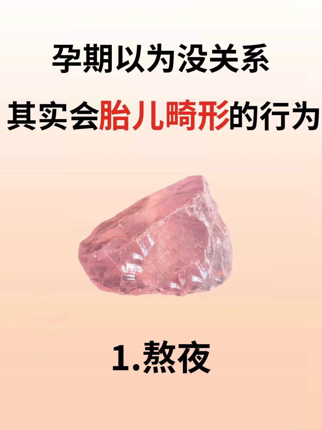 北京供卵公司有哪些