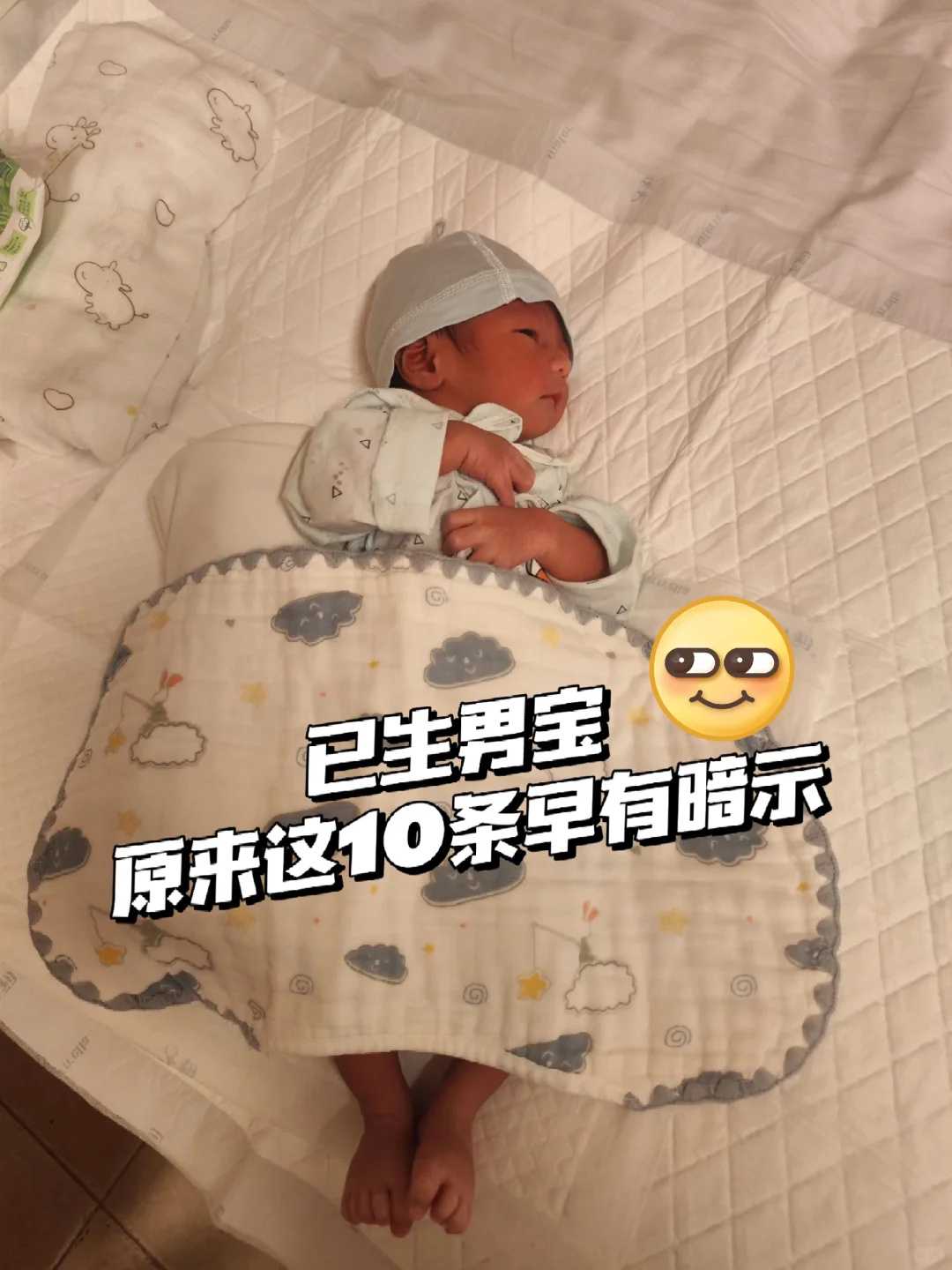 肇庆单身做二代还是三代试管婴儿好一点